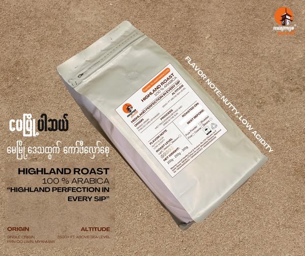 Maymyo Purcell Coffee Pure Powder