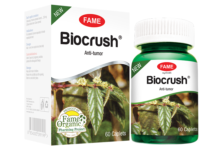 Biocrush®