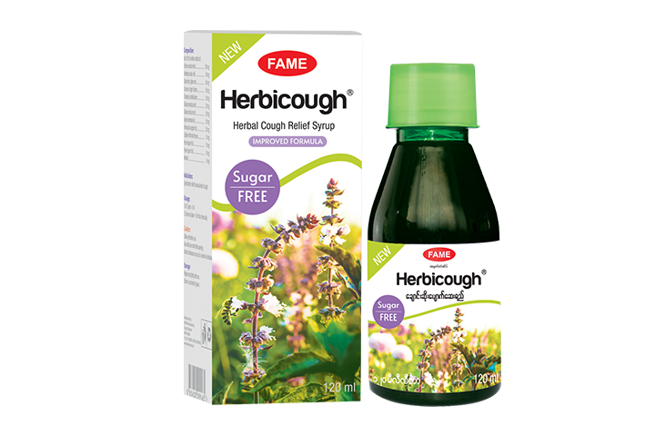 Herbicough Sugar Free