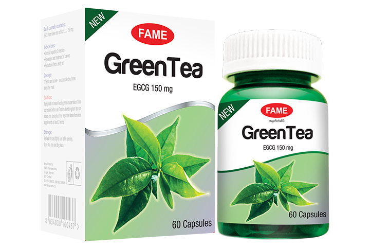 GreenTea