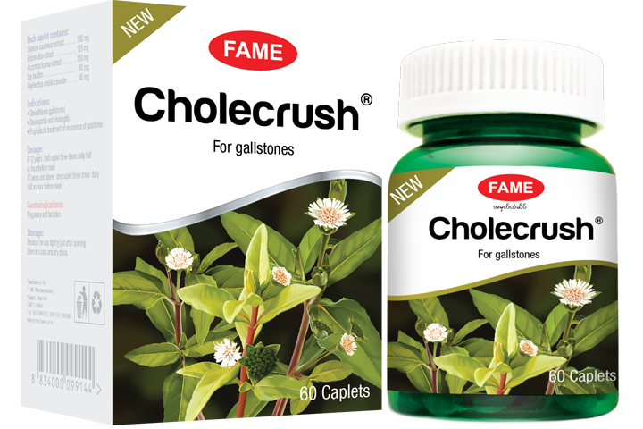 Cholecrush®