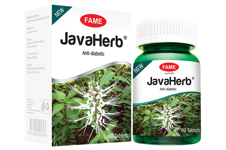 JavaHerb®