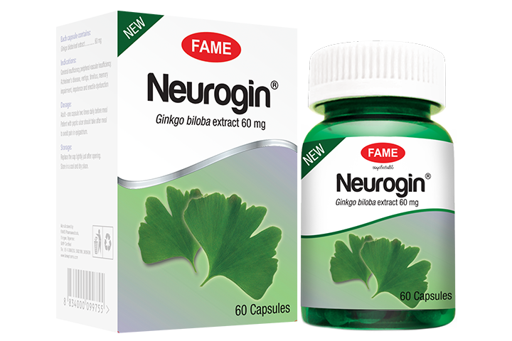 Neurogin®