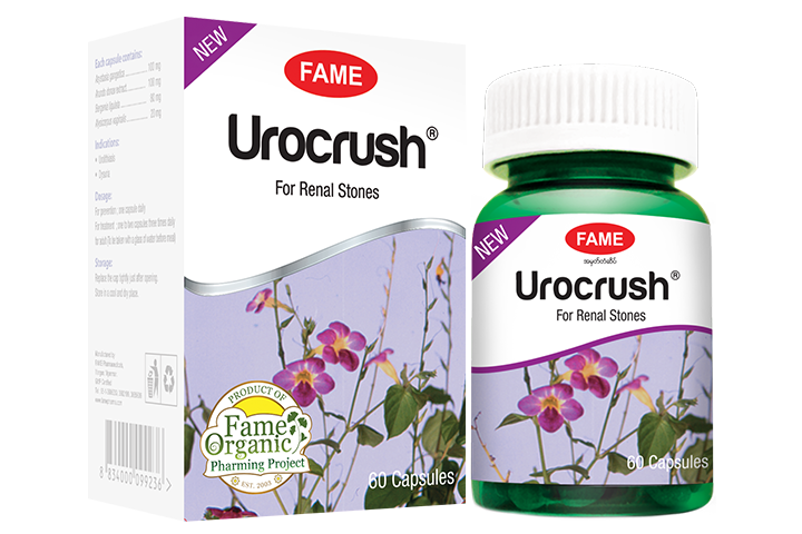 Urocrush