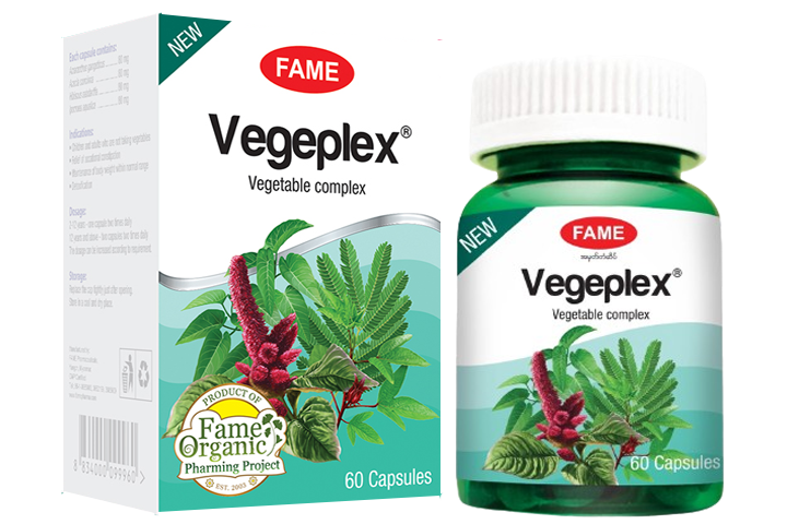 Vegeplex